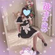 ヒメ日記 2024/12/21 10:10 投稿 三城(みき)奥様 新潟人妻デリバリーヘルス下心