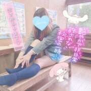 ヒメ日記 2024/12/23 20:43 投稿 三城(みき)奥様 新潟人妻デリバリーヘルス下心