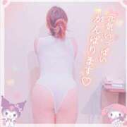 ヒメ日記 2025/01/02 17:16 投稿 三城(みき)奥様 新潟人妻デリバリーヘルス下心