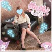 ヒメ日記 2025/01/05 11:40 投稿 三城(みき)奥様 新潟人妻デリバリーヘルス下心