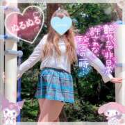 ヒメ日記 2025/01/11 23:35 投稿 三城(みき)奥様 新潟人妻デリバリーヘルス下心