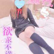 ヒメ日記 2025/01/12 15:11 投稿 三城(みき)奥様 新潟人妻デリバリーヘルス下心