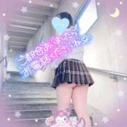 ヒメ日記 2025/01/19 20:16 投稿 三城(みき)奥様 新潟人妻デリバリーヘルス下心