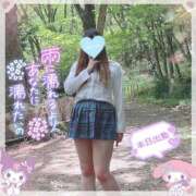 ヒメ日記 2025/01/28 18:20 投稿 三城(みき)奥様 新潟人妻デリバリーヘルス下心