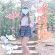 ヒメ日記 2025/02/02 18:34 投稿 三城(みき)奥様 新潟人妻デリバリーヘルス下心