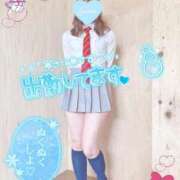 ヒメ日記 2025/02/04 18:53 投稿 三城(みき)奥様 新潟人妻デリバリーヘルス下心