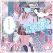 ヒメ日記 2025/02/06 20:18 投稿 三城(みき)奥様 新潟人妻デリバリーヘルス下心