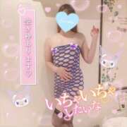 ヒメ日記 2025/02/12 19:50 投稿 三城(みき)奥様 新潟人妻デリバリーヘルス下心