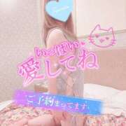 ヒメ日記 2025/02/17 16:49 投稿 三城(みき)奥様 新潟人妻デリバリーヘルス下心