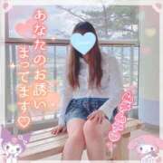 ヒメ日記 2025/02/20 14:16 投稿 三城(みき)奥様 新潟人妻デリバリーヘルス下心