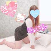 ヒメ日記 2025/02/20 20:13 投稿 三城(みき)奥様 新潟人妻デリバリーヘルス下心