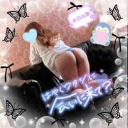 ヒメ日記 2025/02/21 10:24 投稿 三城(みき)奥様 新潟人妻デリバリーヘルス下心