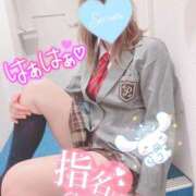 ヒメ日記 2025/02/21 22:01 投稿 三城(みき)奥様 新潟人妻デリバリーヘルス下心