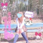 ヒメ日記 2025/02/22 10:22 投稿 三城(みき)奥様 新潟人妻デリバリーヘルス下心