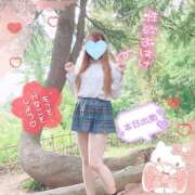 ヒメ日記 2025/02/25 19:08 投稿 三城(みき)奥様 新潟人妻デリバリーヘルス下心