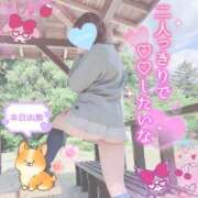 ヒメ日記 2025/02/27 10:20 投稿 三城(みき)奥様 新潟人妻デリバリーヘルス下心