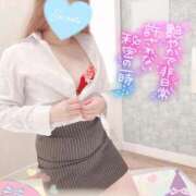 ヒメ日記 2025/02/27 17:51 投稿 三城(みき)奥様 新潟人妻デリバリーヘルス下心