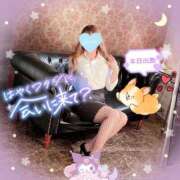 ヒメ日記 2025/02/28 10:38 投稿 三城(みき)奥様 新潟人妻デリバリーヘルス下心