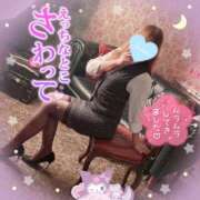 ヒメ日記 2025/03/02 20:06 投稿 三城(みき)奥様 新潟人妻デリバリーヘルス下心