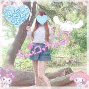 ヒメ日記 2025/03/04 22:41 投稿 三城(みき)奥様 新潟人妻デリバリーヘルス下心