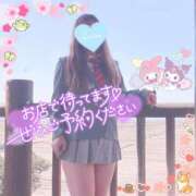 ヒメ日記 2025/03/07 20:17 投稿 三城(みき)奥様 新潟人妻デリバリーヘルス下心