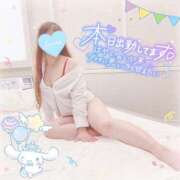 ヒメ日記 2025/03/11 18:19 投稿 三城(みき)奥様 新潟人妻デリバリーヘルス下心