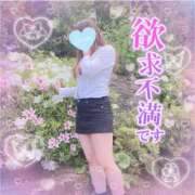 ヒメ日記 2025/03/13 13:08 投稿 三城(みき)奥様 新潟人妻デリバリーヘルス下心