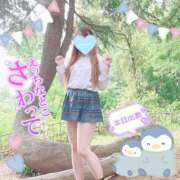 ヒメ日記 2025/03/17 10:36 投稿 三城(みき)奥様 新潟人妻デリバリーヘルス下心