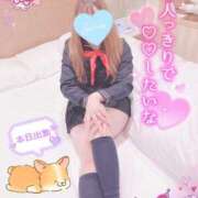 ヒメ日記 2025/03/18 19:44 投稿 三城(みき)奥様 新潟人妻デリバリーヘルス下心