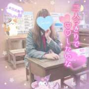 ヒメ日記 2025/03/23 10:19 投稿 三城(みき)奥様 新潟人妻デリバリーヘルス下心