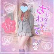 ヒメ日記 2025/03/26 12:52 投稿 三城(みき)奥様 新潟人妻デリバリーヘルス下心