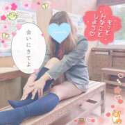 ヒメ日記 2025/03/29 11:57 投稿 三城(みき)奥様 新潟人妻デリバリーヘルス下心