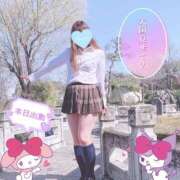 ヒメ日記 2025/04/04 15:13 投稿 三城(みき)奥様 新潟人妻デリバリーヘルス下心