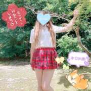 ヒメ日記 2025/04/09 10:27 投稿 三城(みき)奥様 新潟人妻デリバリーヘルス下心