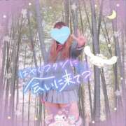 ヒメ日記 2025/04/10 18:08 投稿 三城(みき)奥様 新潟人妻デリバリーヘルス下心