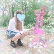 ヒメ日記 2025/04/12 20:19 投稿 三城(みき)奥様 新潟人妻デリバリーヘルス下心