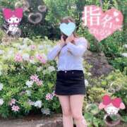 ヒメ日記 2025/04/19 22:03 投稿 三城(みき)奥様 新潟人妻デリバリーヘルス下心