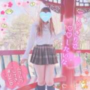 ヒメ日記 2025/04/24 20:28 投稿 三城(みき)奥様 新潟人妻デリバリーヘルス下心