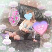 ヒメ日記 2025/04/26 10:28 投稿 三城(みき)奥様 新潟人妻デリバリーヘルス下心