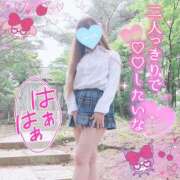 ヒメ日記 2025/05/02 16:40 投稿 三城(みき)奥様 新潟人妻デリバリーヘルス下心