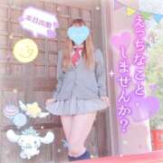 ヒメ日記 2025/05/15 14:03 投稿 三城(みき)奥様 新潟人妻デリバリーヘルス下心