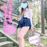 ヒメ日記 2025/05/20 20:59 投稿 三城(みき)奥様 新潟人妻デリバリーヘルス下心