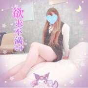 ヒメ日記 2025/05/28 16:57 投稿 三城(みき)奥様 新潟人妻デリバリーヘルス下心