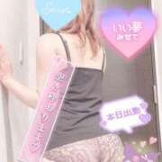 ヒメ日記 2025/06/03 20:01 投稿 三城(みき)奥様 新潟人妻デリバリーヘルス下心