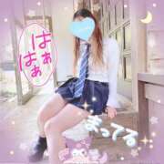 ヒメ日記 2025/06/04 17:17 投稿 三城(みき)奥様 新潟人妻デリバリーヘルス下心