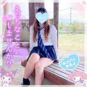 ヒメ日記 2025/06/06 17:20 投稿 三城(みき)奥様 新潟人妻デリバリーヘルス下心