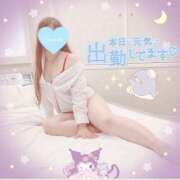 ヒメ日記 2025/06/06 22:00 投稿 三城(みき)奥様 新潟人妻デリバリーヘルス下心