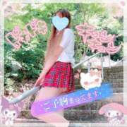 ヒメ日記 2025/06/07 12:05 投稿 三城(みき)奥様 新潟人妻デリバリーヘルス下心