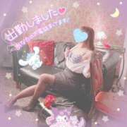 ヒメ日記 2025/06/16 12:38 投稿 三城(みき)奥様 新潟人妻デリバリーヘルス下心