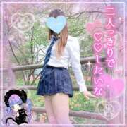 ヒメ日記 2025/06/21 10:22 投稿 三城(みき)奥様 新潟人妻デリバリーヘルス下心